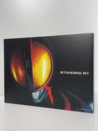 BANDAI CSM Kamen Rider 555 Faiz Gear