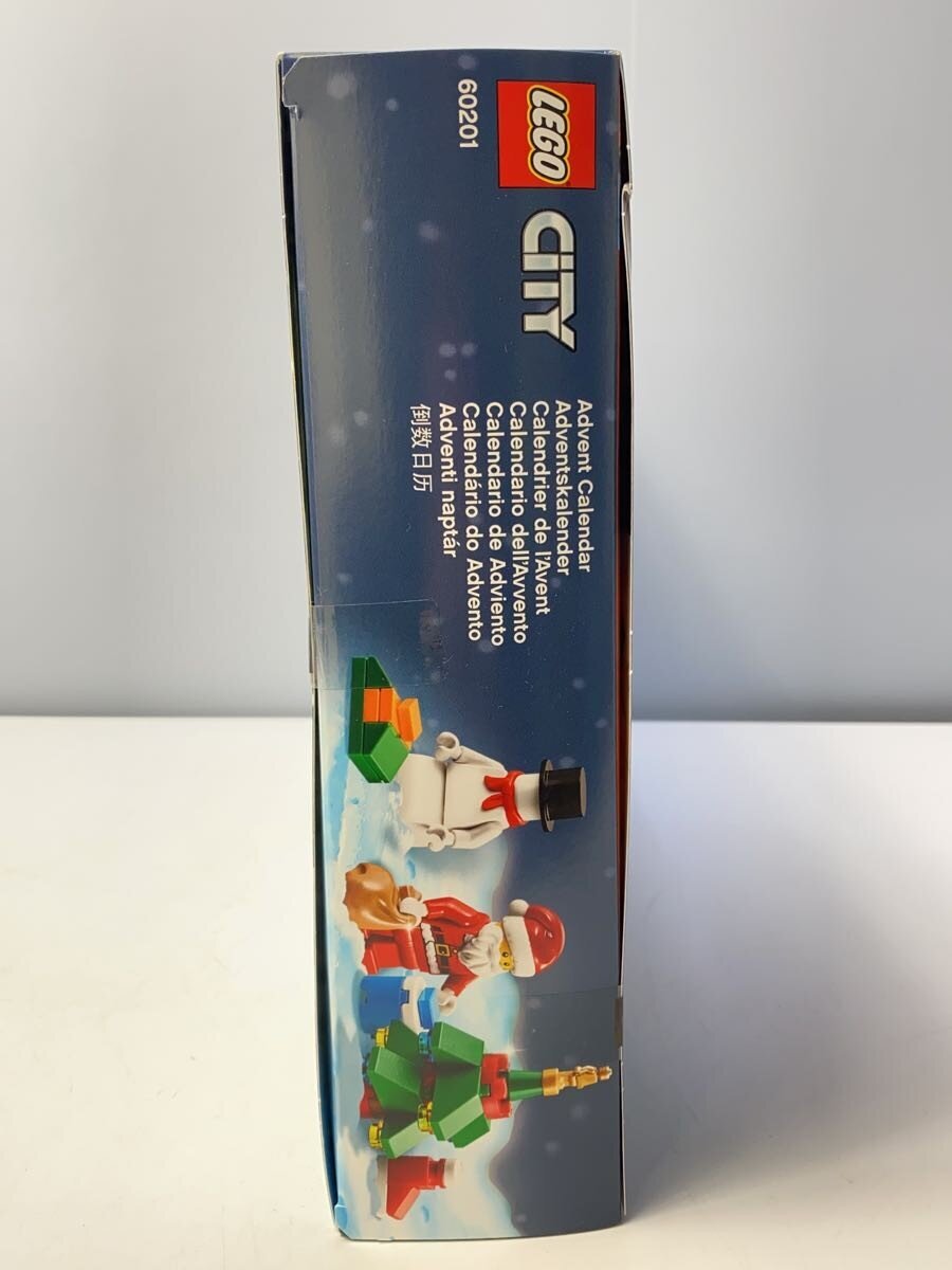 LEGO City Advent Calendar 60201