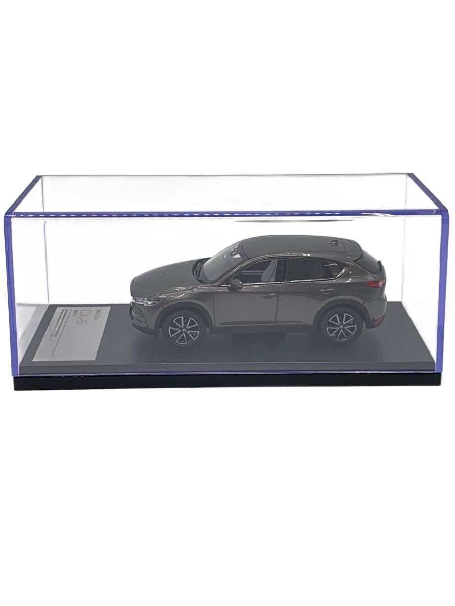 Misc. Brand Gray Die-Cast Car