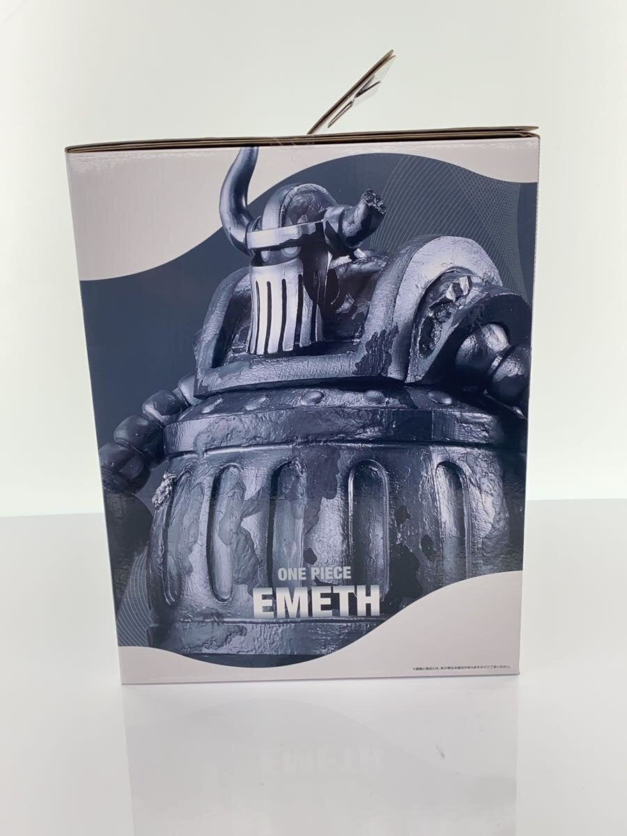 BANDAI SPIRITS One Piece Ichiban Kuji Envisioning the Future C Prize Emet Figure