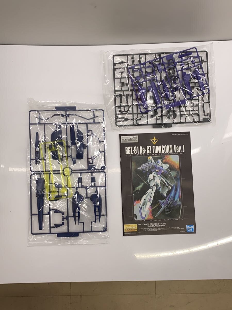 BANDAI SPIRITS MG 1/100 Re-GZ (Unicorn Ver.)