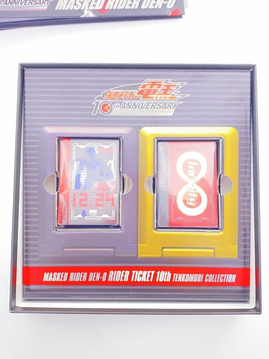 BANDAI Kamen Rider Den-O Rider Ticket 10th Tenkomori Collection