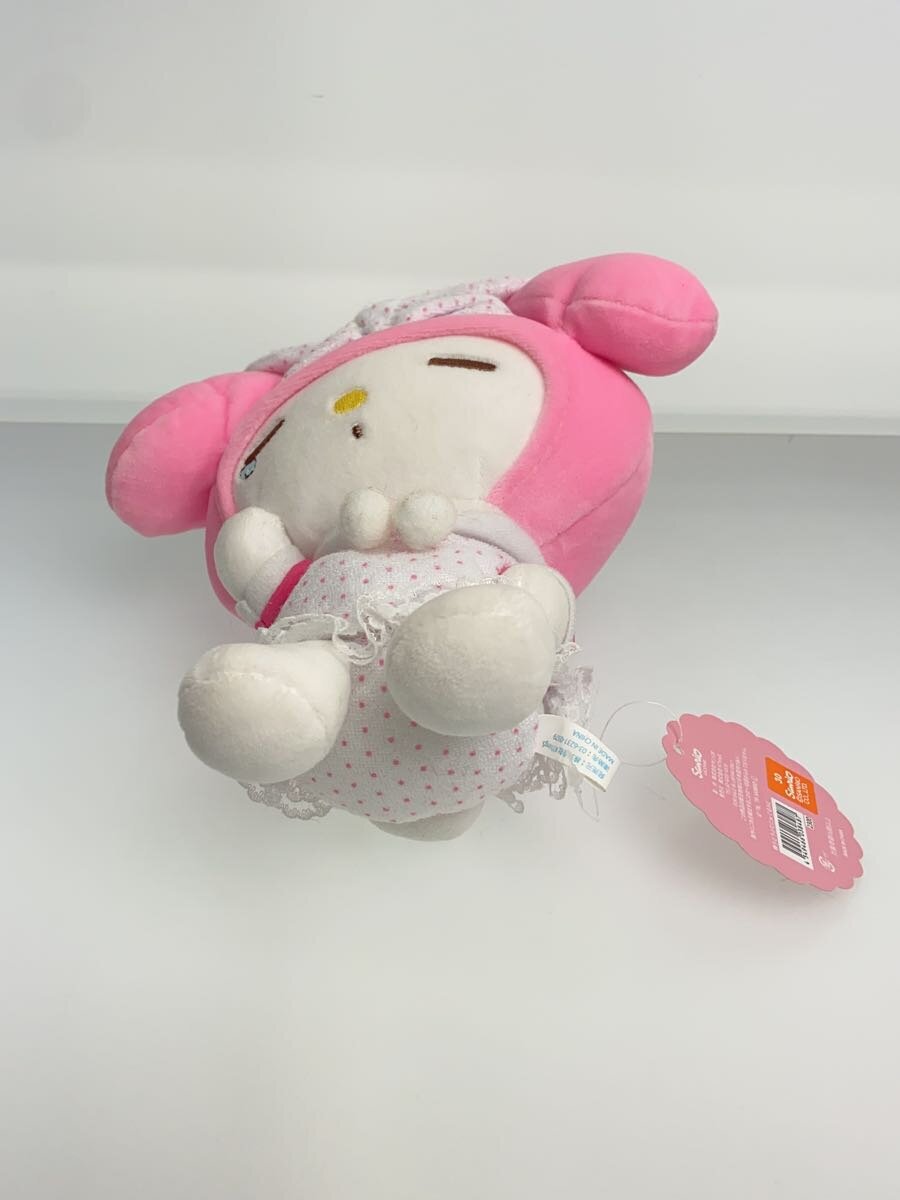 Broccoli My Melody Sleepy Series Plush