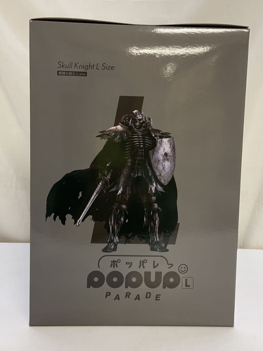 GOOD SMILE COMPANY POP UP PARADE Skull Knight L size
