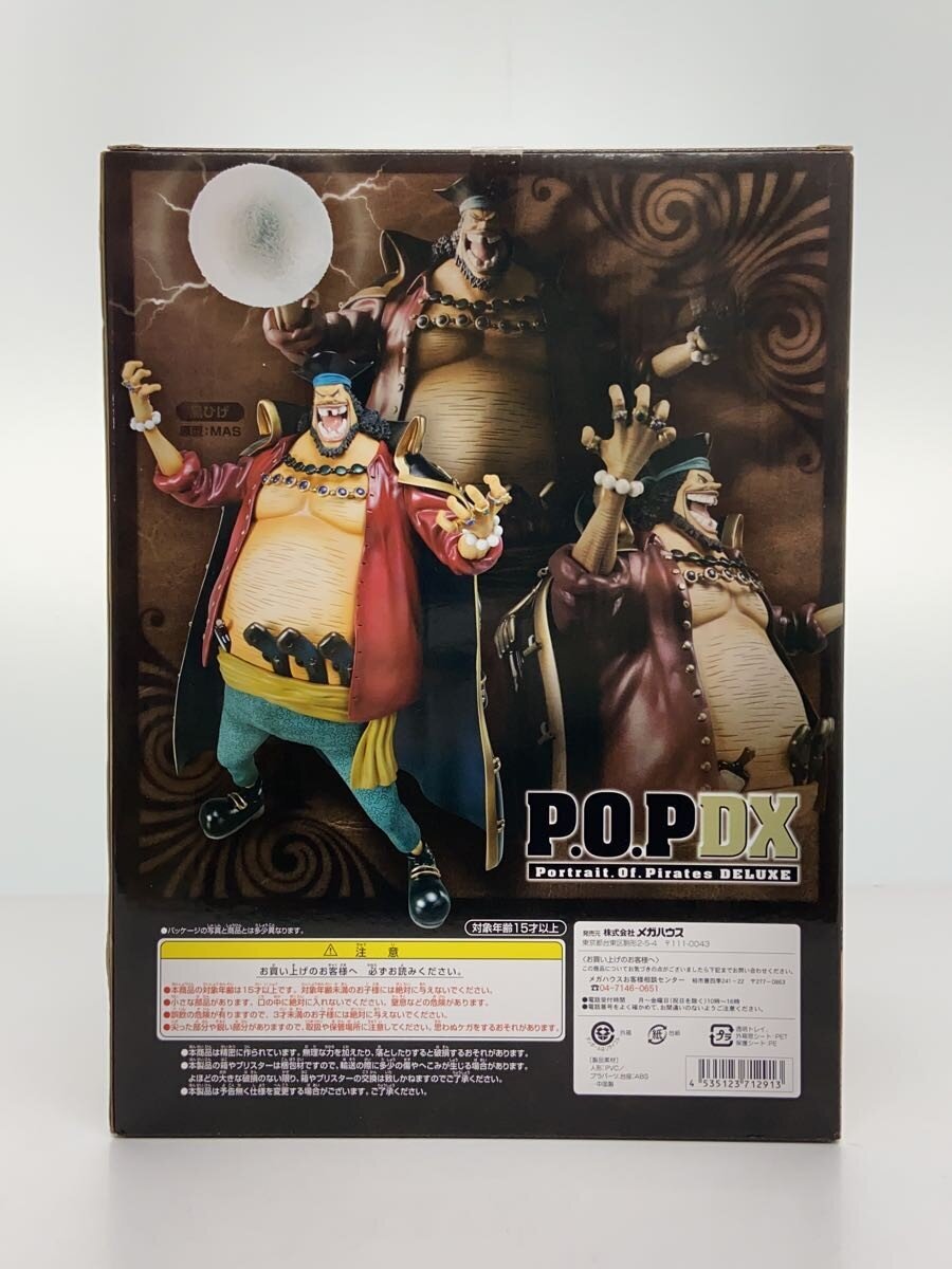 Mega House Marshall D. Teach Figure