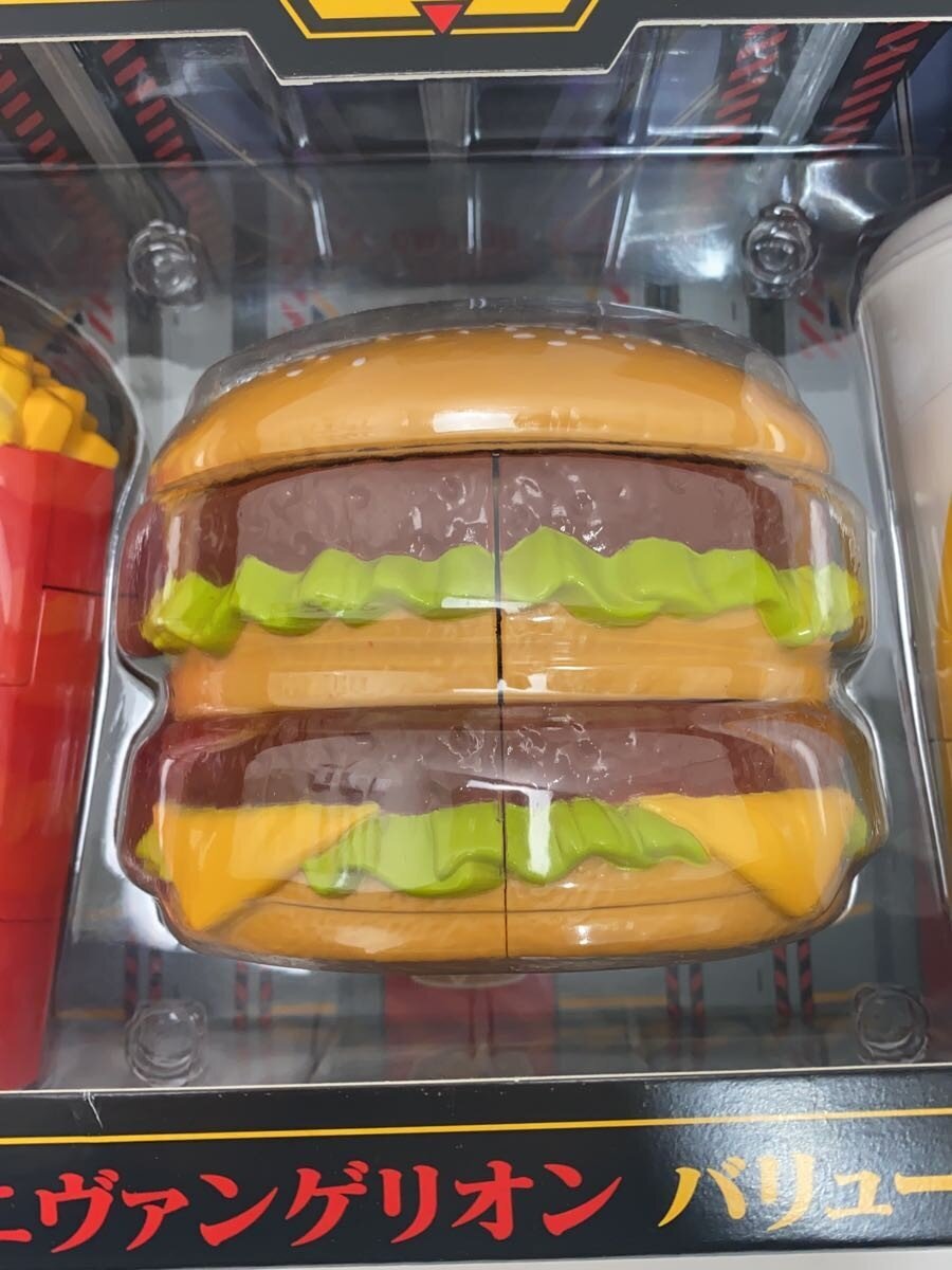 Misc. Brand McDonald's Evangelion Value Set