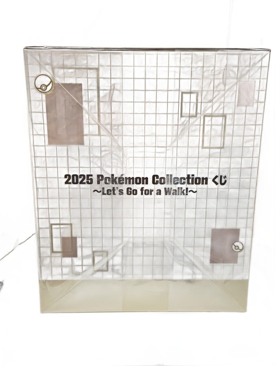 Pokemon Last One Prize Pikachu Sofubi Figure with Mini Tray