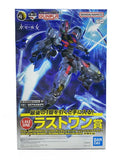 BANDAI 1/100 Full Mechanics Gundam Aerial Solid Clear Another Last One Prize