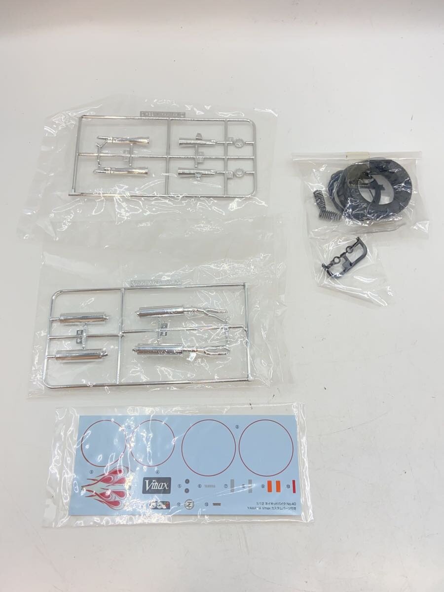 YAMAHA 1/12 Vmax Motorcycle Model Kit