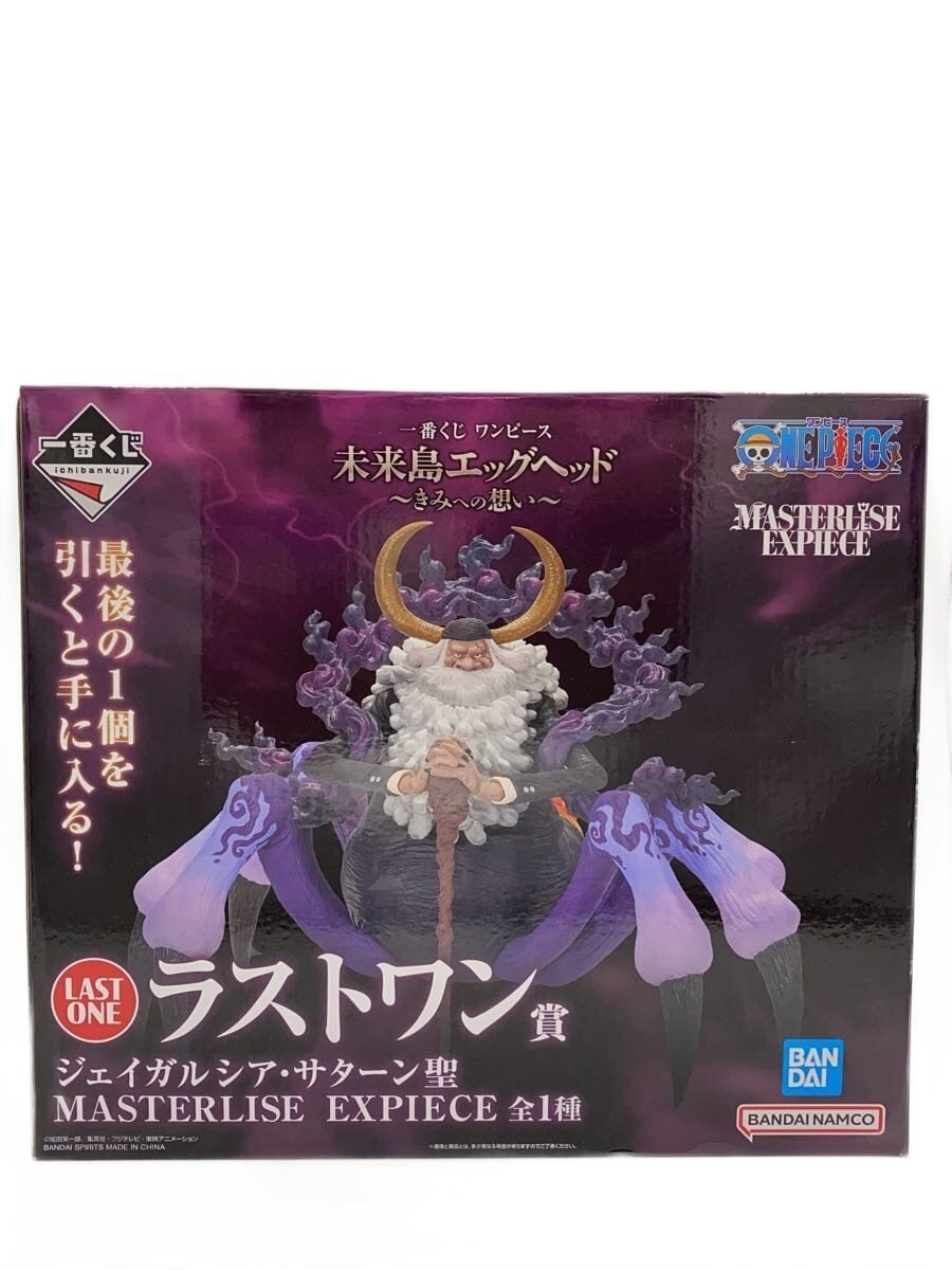 BANDAI SPIRITS One Piece Egghead Island Jaygarcia Saturn Last One Prize Figure