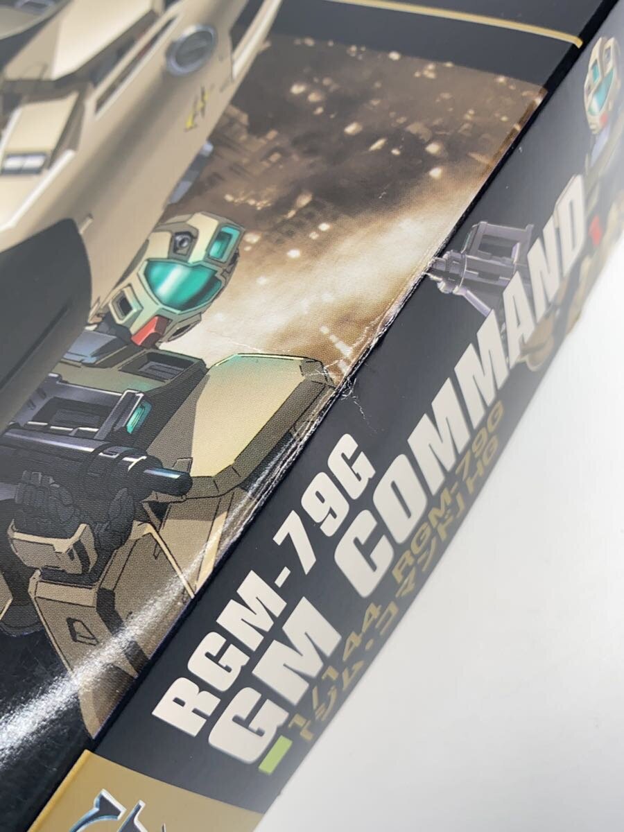 BANDAI HGUC RGM-79G GM Command