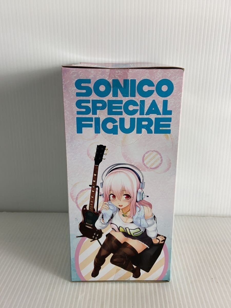 FURYU Super Sonico: Sonico-chan Daily Life Report – After Bath