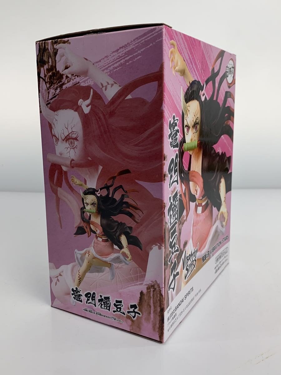 BANDAI SPIRITS Nezuko Kamado VIBRATION STARS Figure