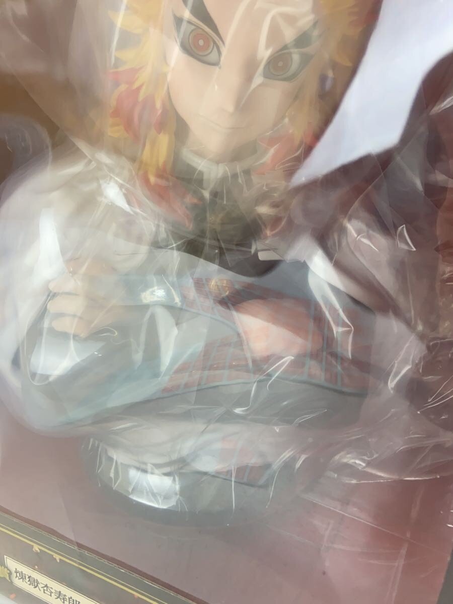 BANDAI SPIRITS Comic & Anime Figure 64797