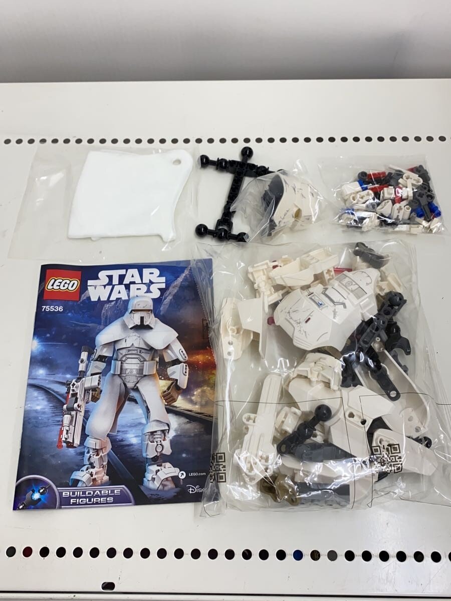 LEGO Star Wars Range Trooper 6213571