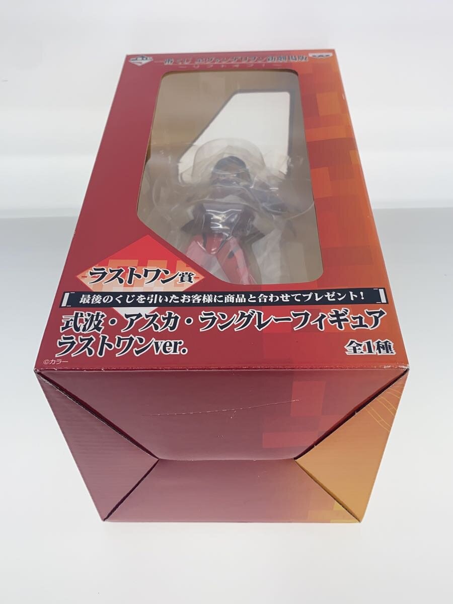 BANDAI SPIRITS Asuka Langley Shikinami Last One Figure