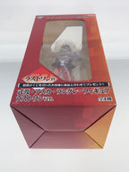 BANDAI SPIRITS Asuka Langley Shikinami Last One Figure