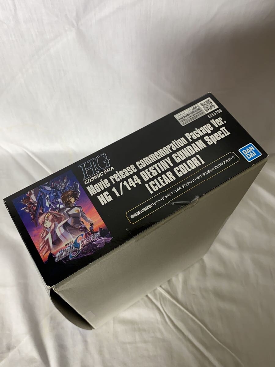BANDAI 1/144 HG Destiny Gundam Spec II Clear Color