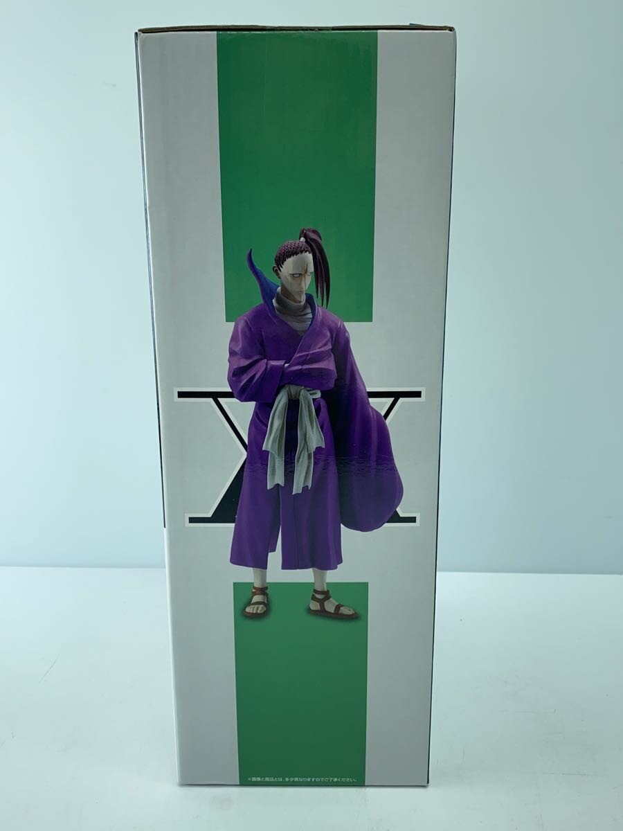BANDAI SPIRITS HUNTER x HUNTER Shoot MASTERLISE Figure