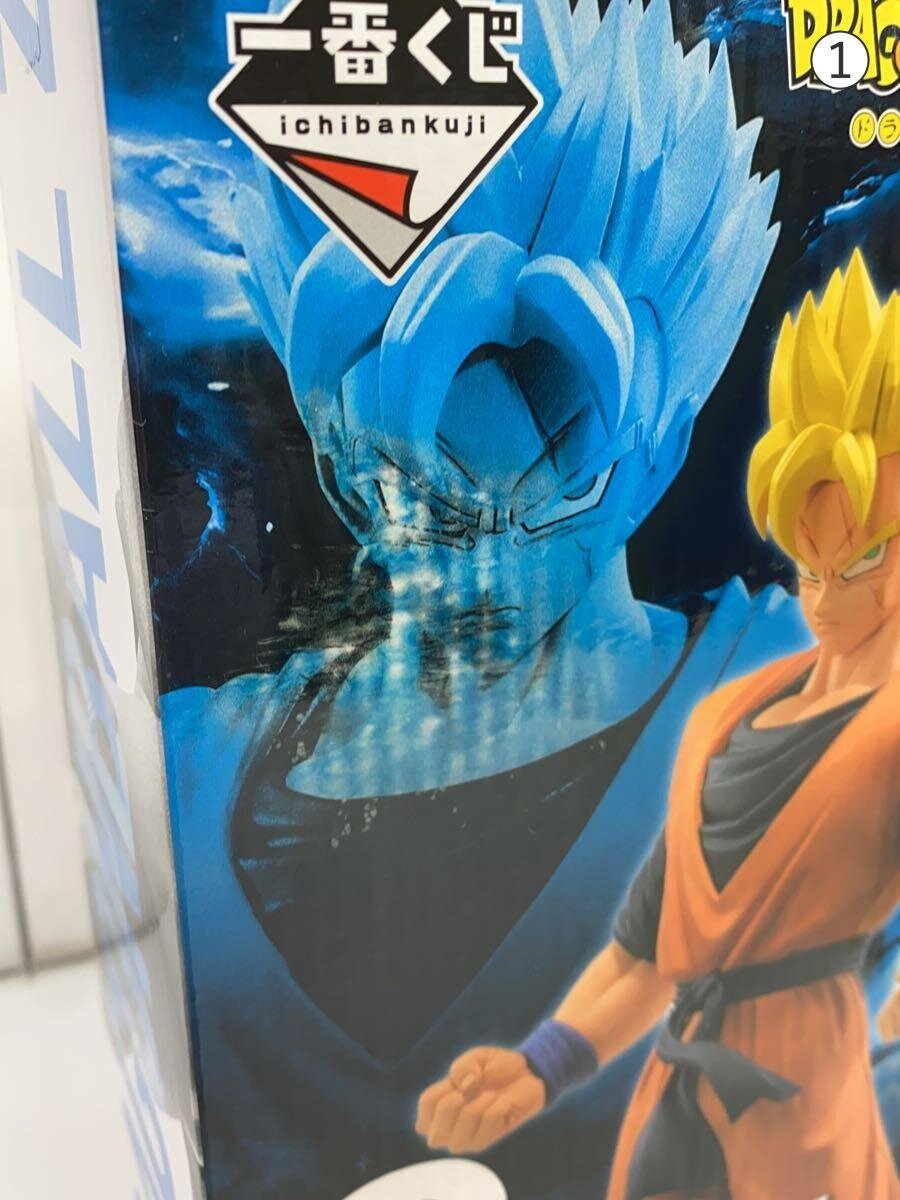 BANDAI SPIRITS MASTERLISE Future Son Gohan Figure