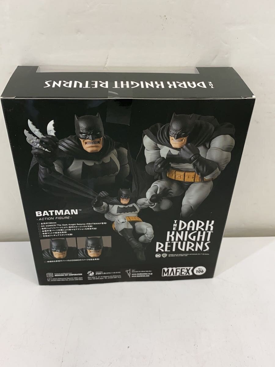 MEDICOM TOY MAFEX BATMAN (The Dark Knight Returns)