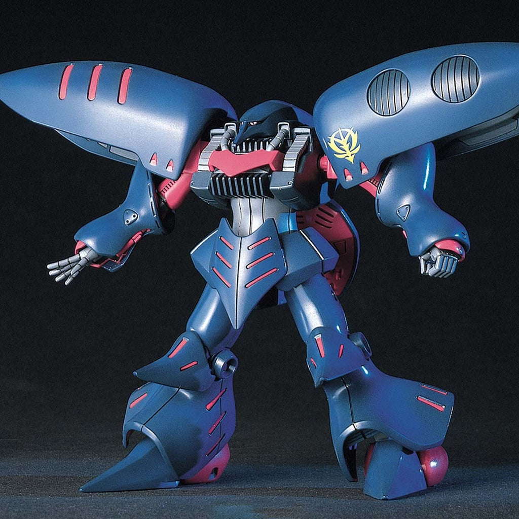 Bandai Spirits HGUC Qubeley Mk-II