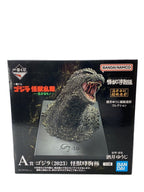 BANDAI SPIRITS Ichiban Kuji Godzilla (2023) A Prize Figure