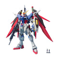Bandai Spirits MG Destiny Gundam
