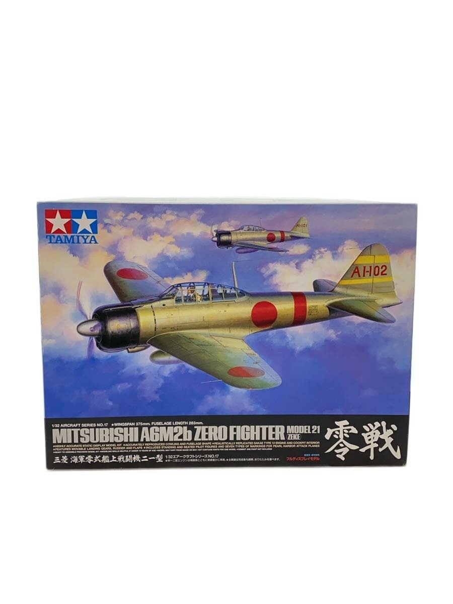 TAMIYA 1/32 Scale Zero Fighter Type 21 Model Kit 60317
