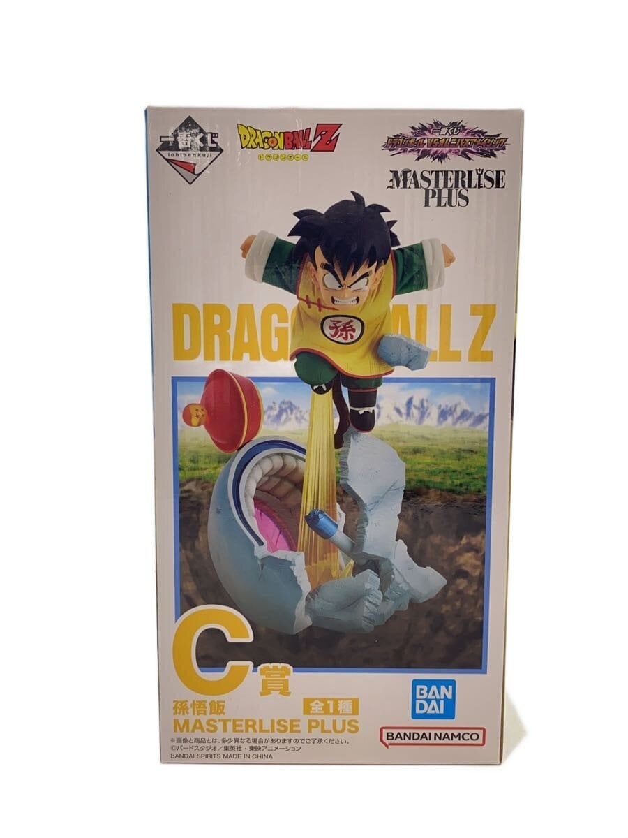 BANDAI SPIRITS Dragon Ball Z Ichiban Kuji
