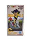 BANDAI SPIRITS Dragon Ball Z Ichiban Kuji