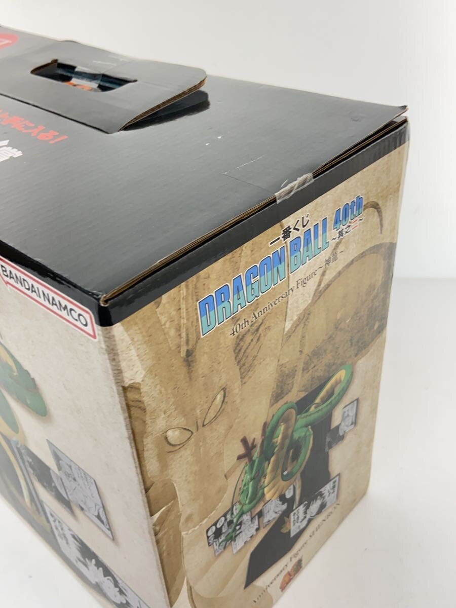BANDAI SPIRITS 40th Anniversary Figure Shenron