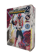 BANDAI HDM Souzetsu Samurai Sentai Shinkenger 2 Hyper Shinken Red