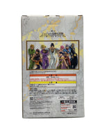 BANDAI SPIRITS Pannacotta Fugo MASTERLISE Figure