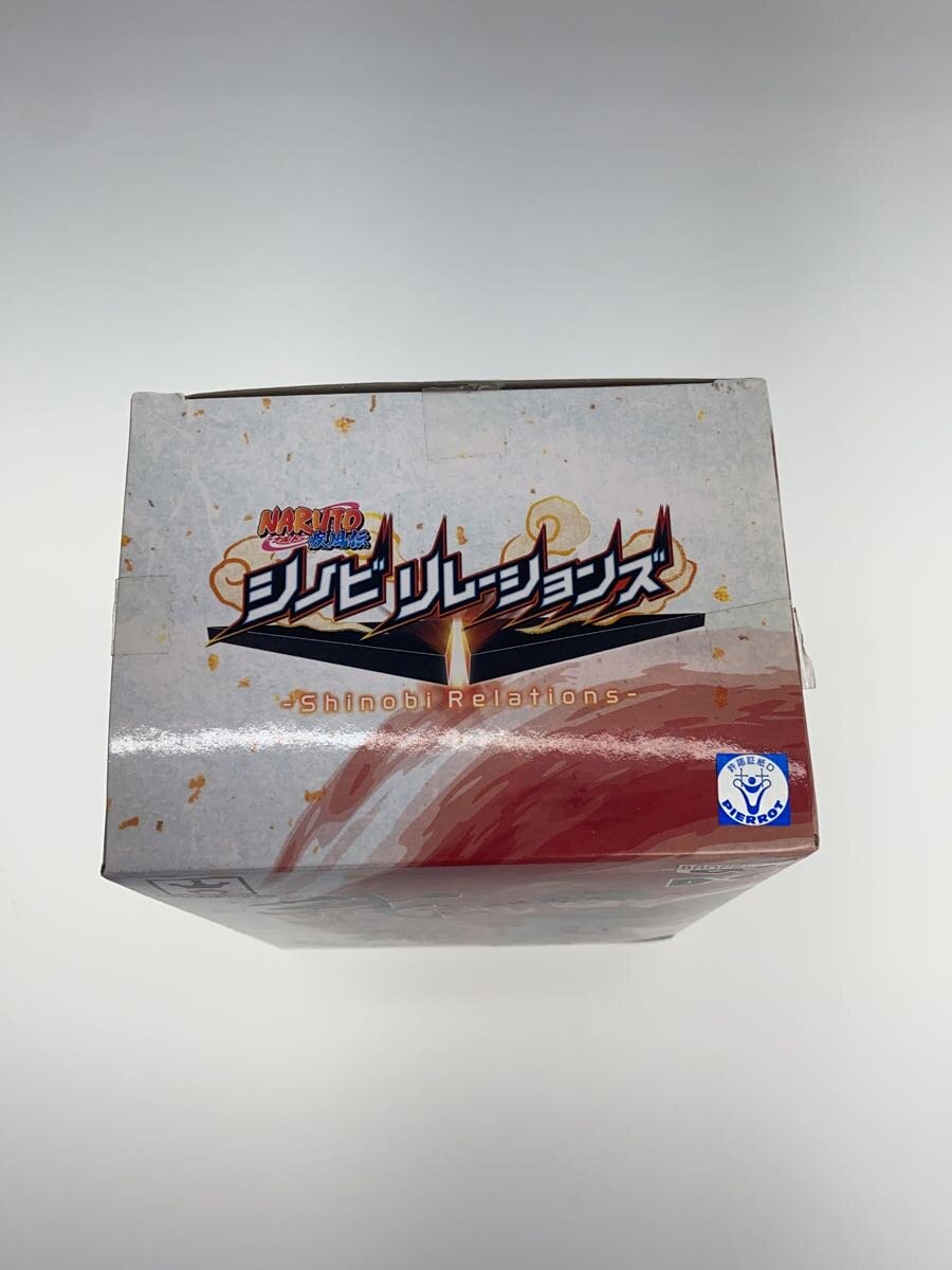 Misc. Brand Gaara NARUTO Shippuden DXF Figure Shinobi Relations 3