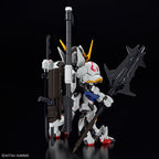 Bandai Spirits MGSD Gundam Barbatos