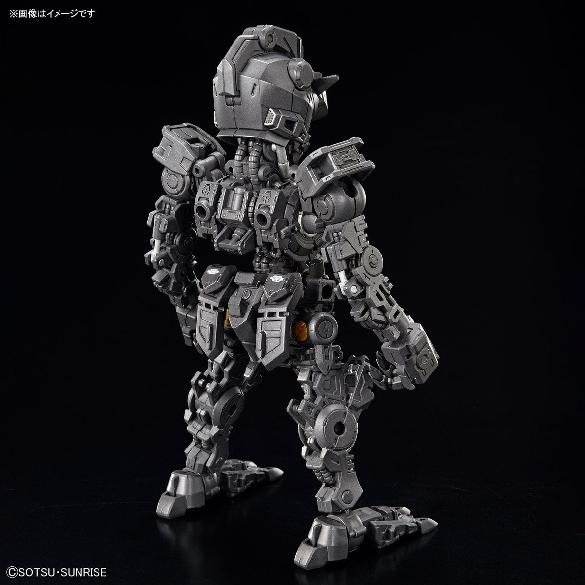 Bandai Spirits MGSD Gundam Barbatos