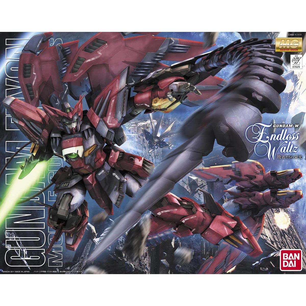 Bandai Spirits MG Gundam Epyon EW