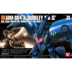 Bandai Spirits HGUC Qubeley Mk-II