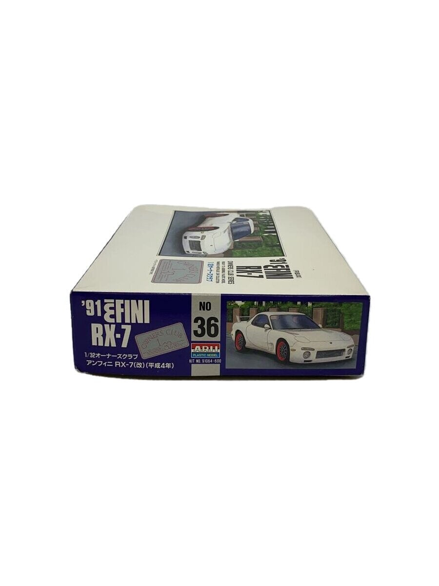 ARII 90 Toyota Supra Owners Club 1/32 Model Kit
