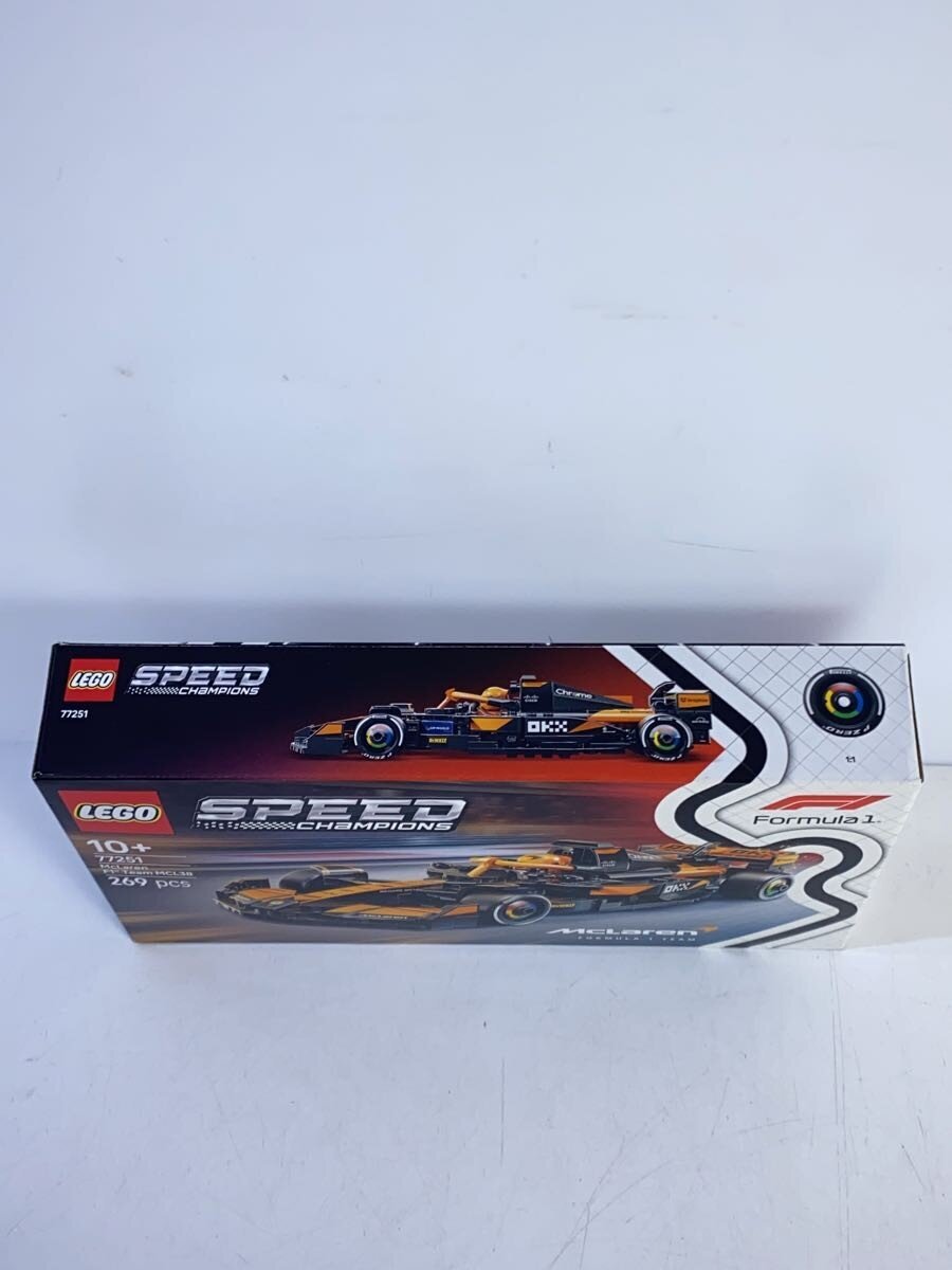 LEGO McLaren F1 Team MCL38