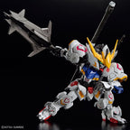 Bandai Spirits MGSD Gundam Barbatos
