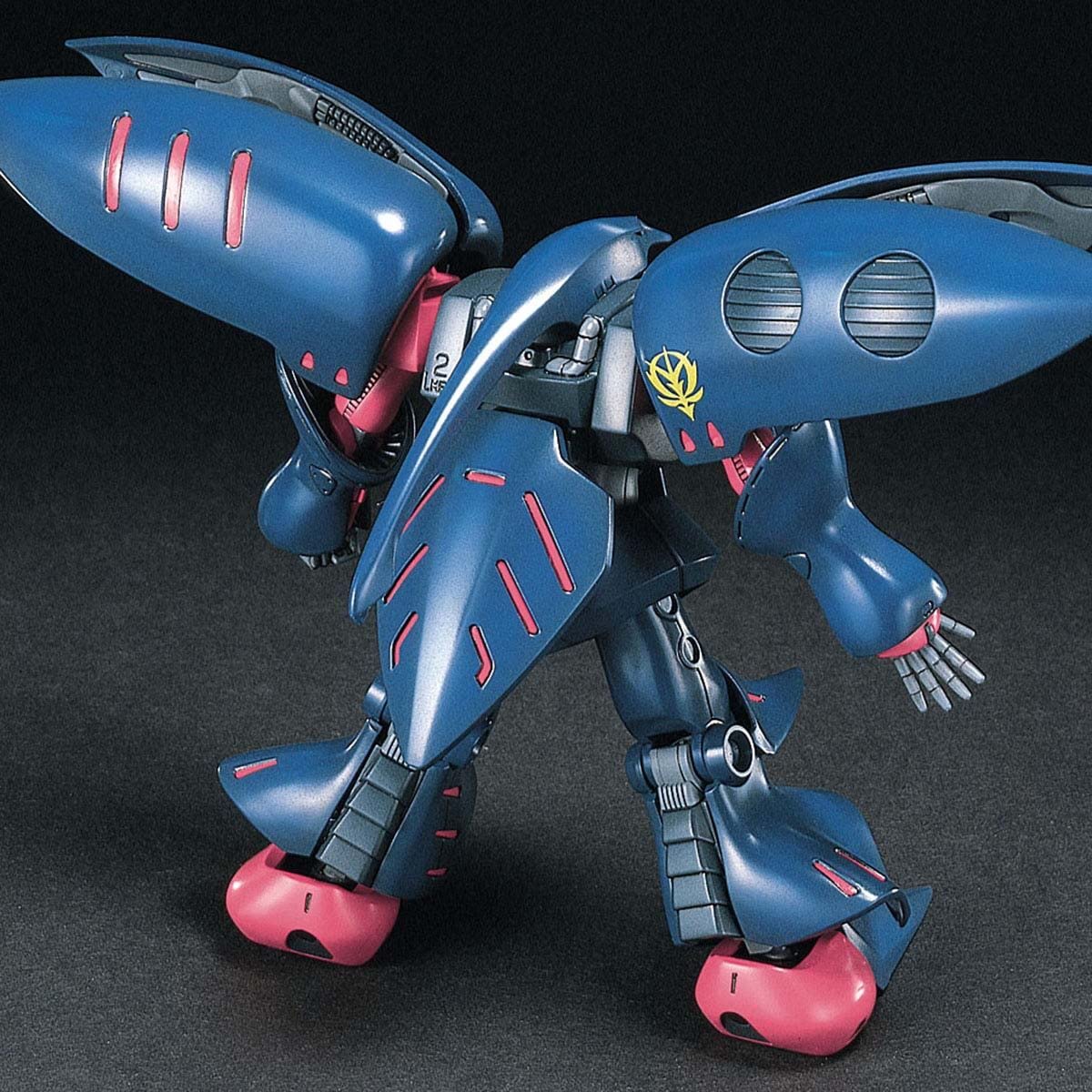 Bandai Spirits HGUC Qubeley Mk-II