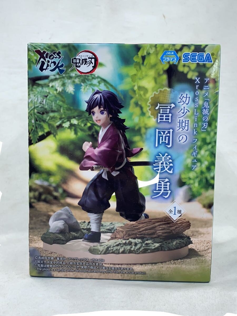 SEGA Comic & Anime Figure