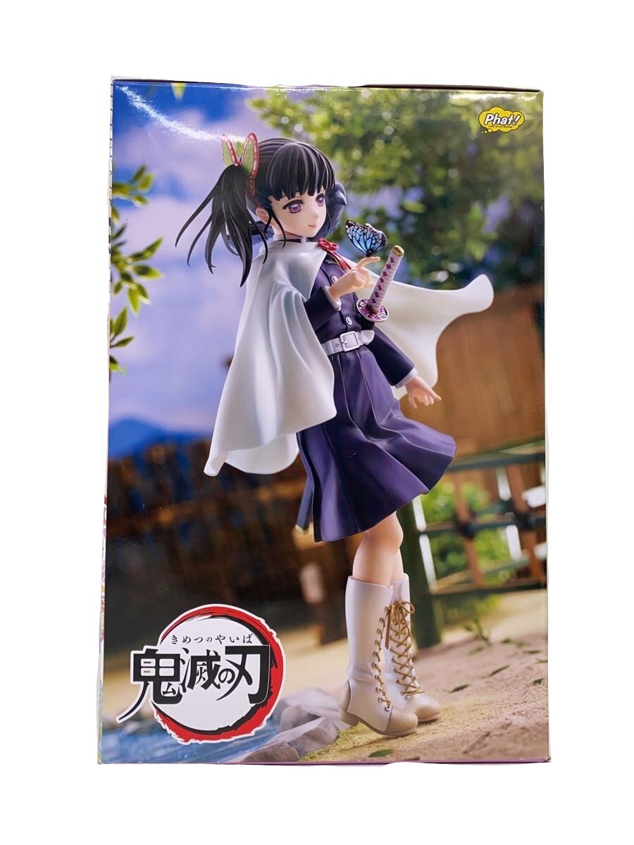 Phat Company Demon Slayer: Kanao Tsuyuri 1/7 Scale Figure