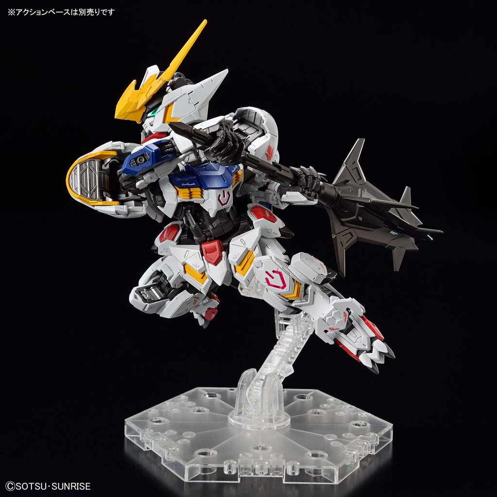 Bandai Spirits MGSD Gundam Barbatos