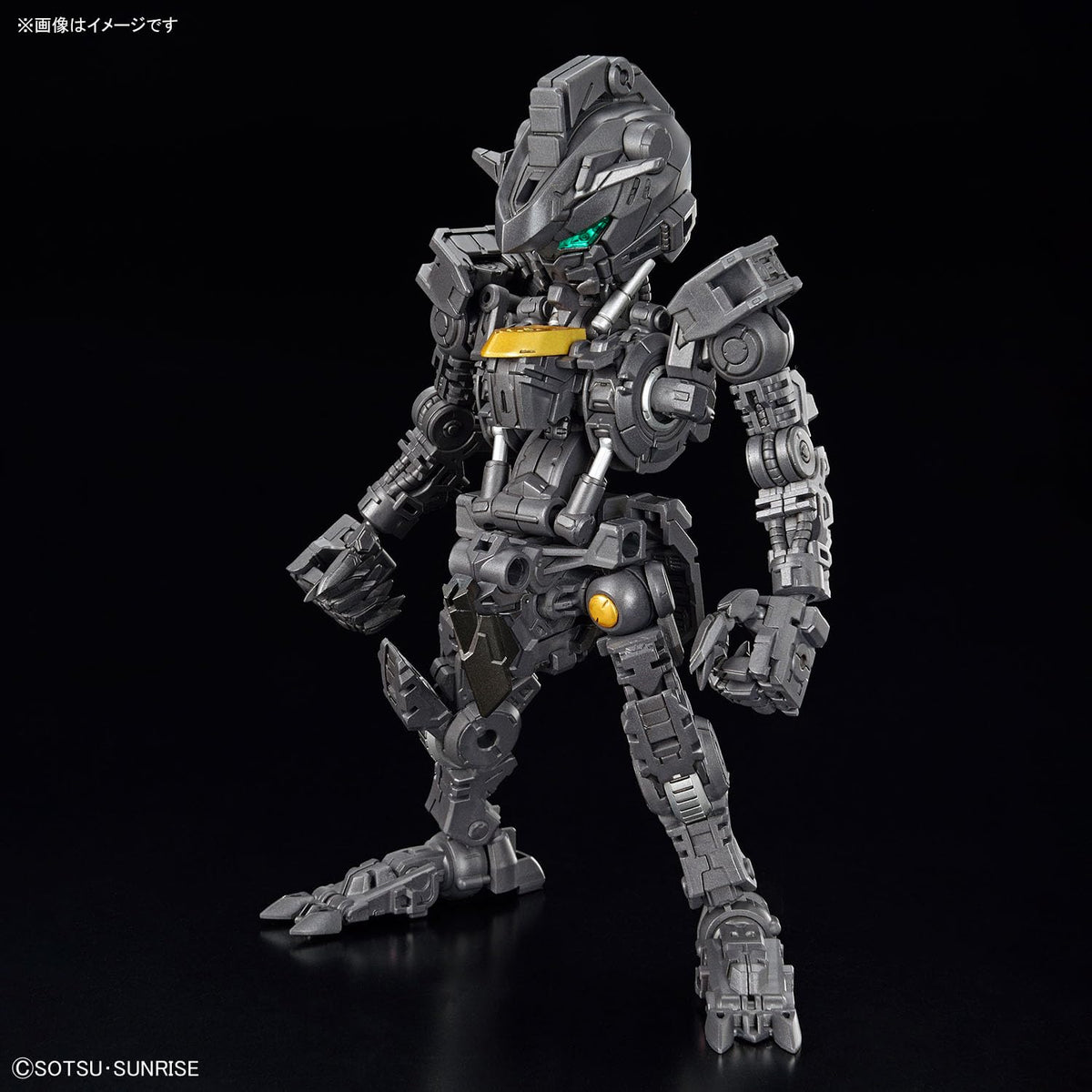 Bandai Spirits MGSD Gundam Barbatos