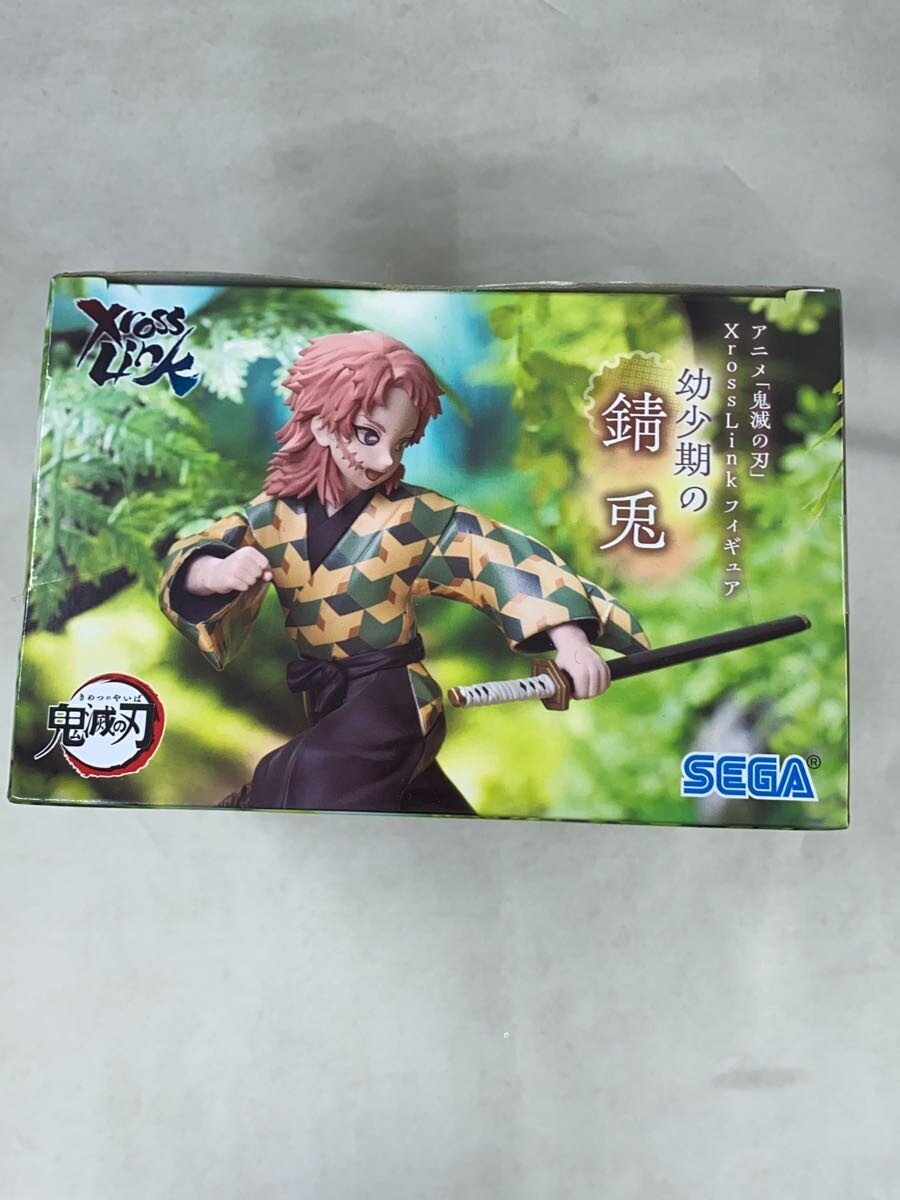 SEGA Comic & Anime Figure 1118173