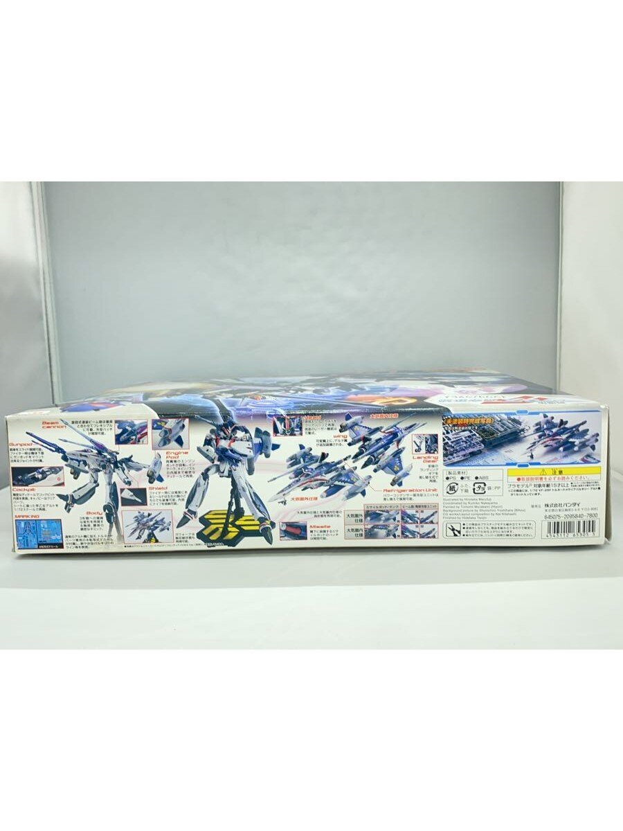 BANDAI 1/72 VF-25F Tornado Messiah Valkyrie Alto Unit Model Kit