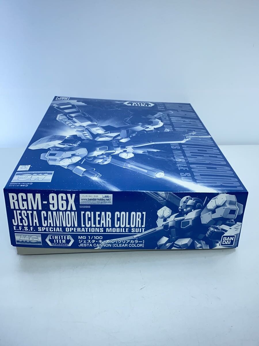 BANDAI SPIRITS BGM-96X/JESTACANNON Plastic Model Kit